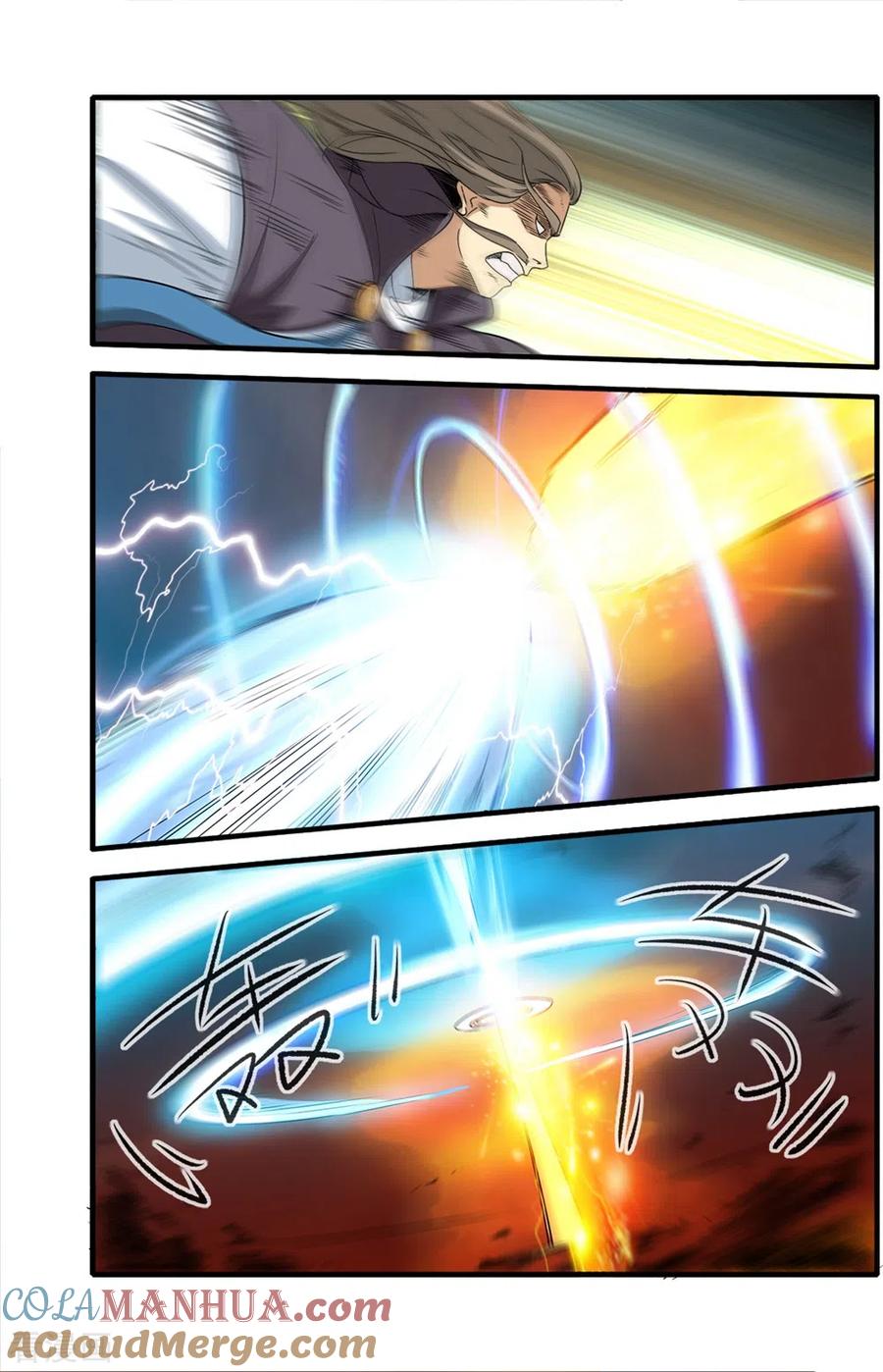仙逆 第157话3 灭藤2 第7页