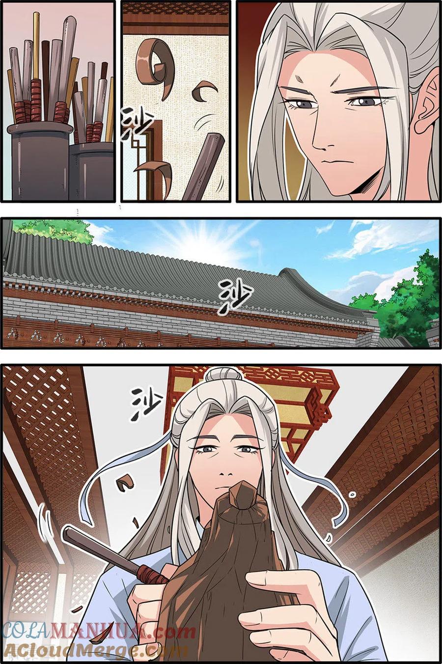 仙逆 第164话3 意境 第6页