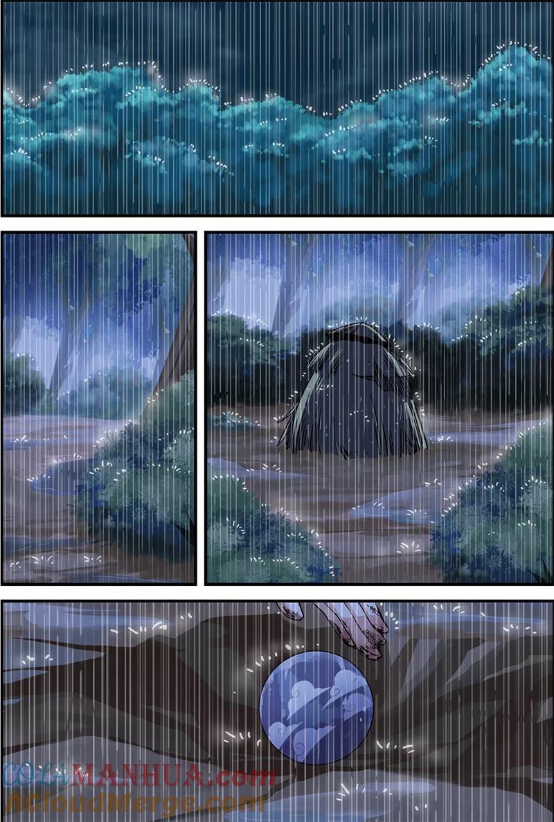 仙逆 第5话 秘密 第9页