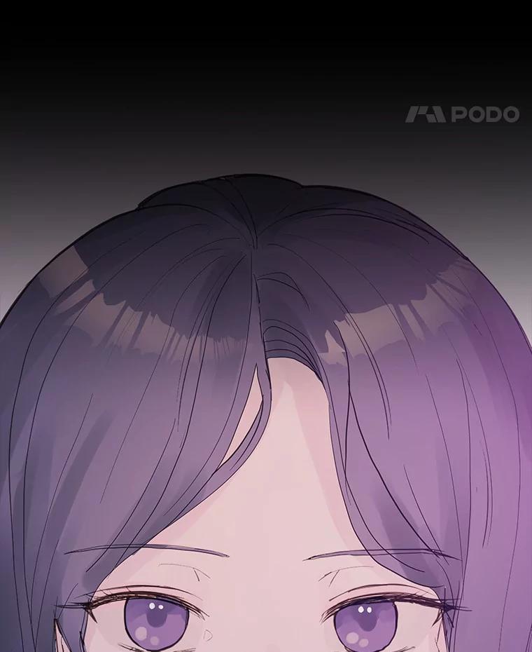 《仙女的惩罚》0.仙子下凡 第18页