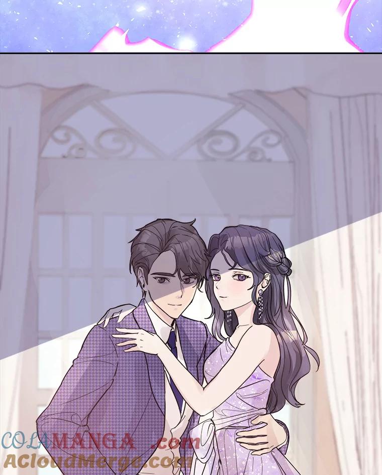 《仙女的惩罚》0.仙子下凡 第13页