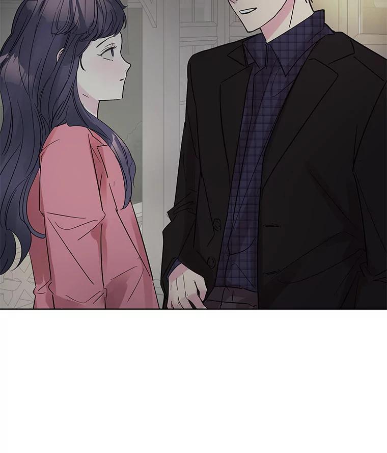 《仙女的惩罚》9.你离不开我的 第44页