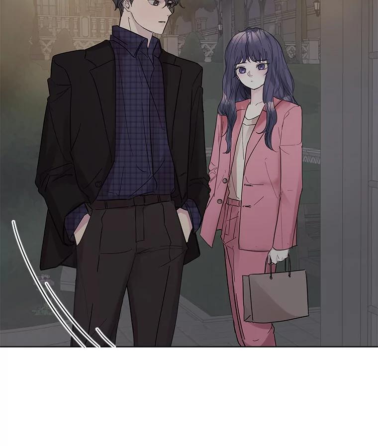 《仙女的惩罚》9.你离不开我的 第48页