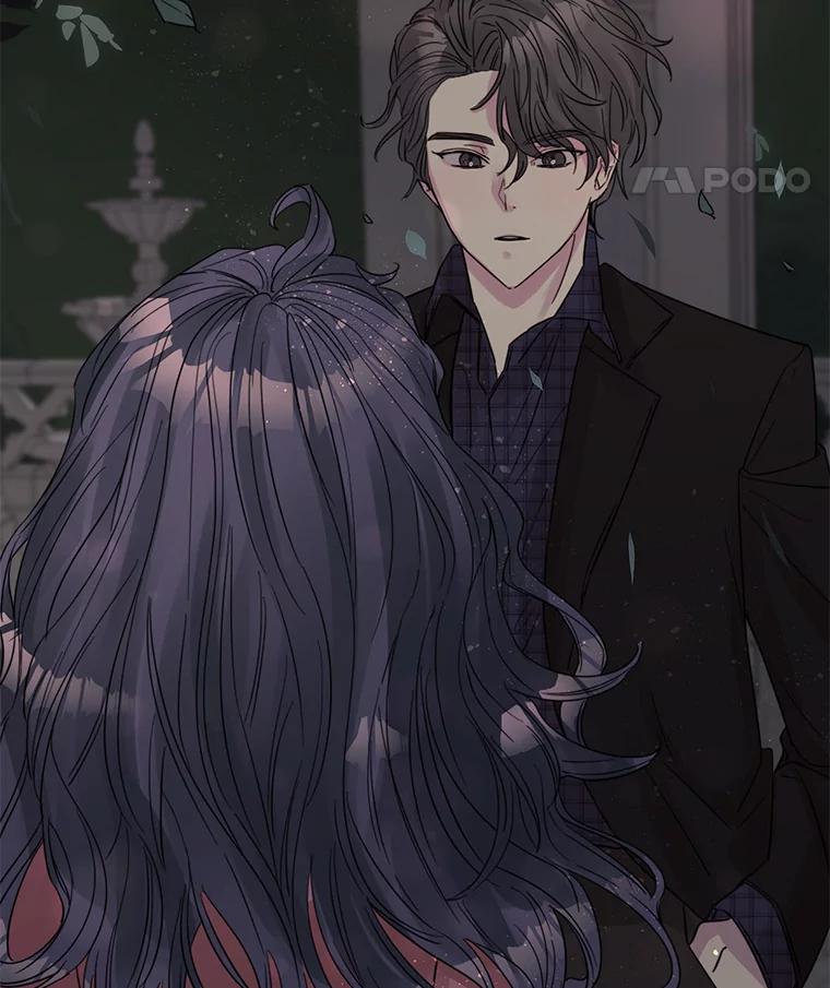 《仙女的惩罚》9.你离不开我的 第33页