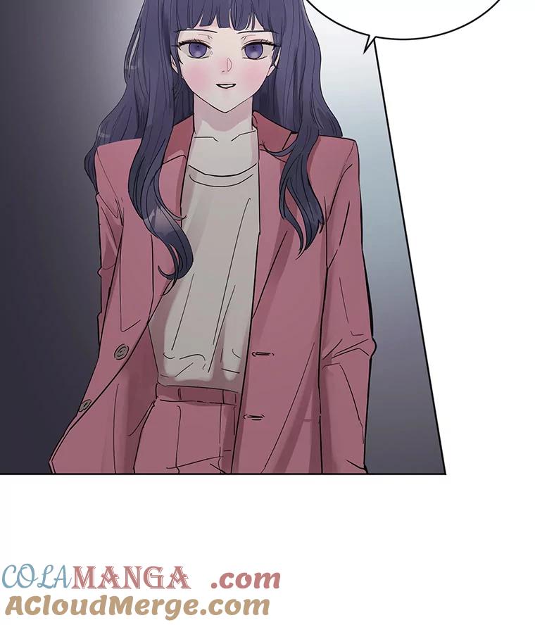 《仙女的惩罚》9.你离不开我的 第52页
