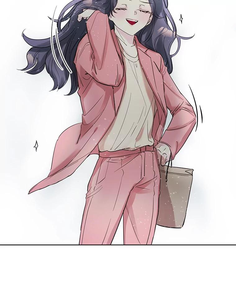 《仙女的惩罚》9.你离不开我的 第69页