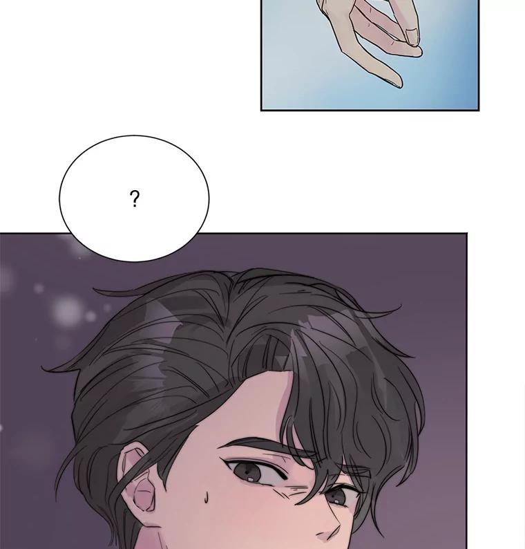 《仙女的惩罚》9.你离不开我的 第12页