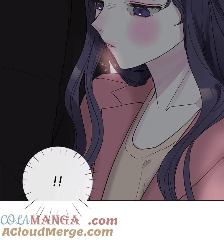 《仙女的惩罚》9.你离不开我的 第85页