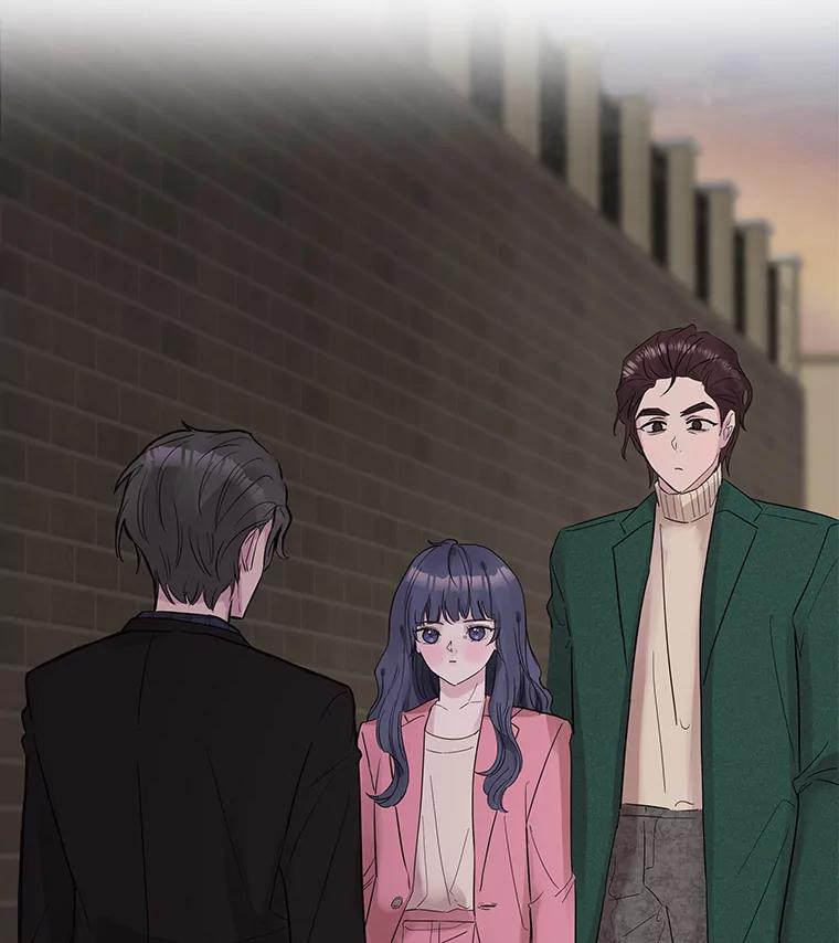 《仙女的惩罚》9.你离不开我的 第2页