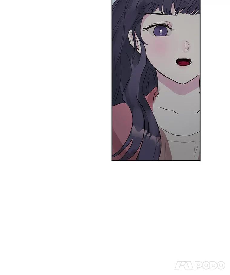 《仙女的惩罚》10.让他学会如何去爱 第18页