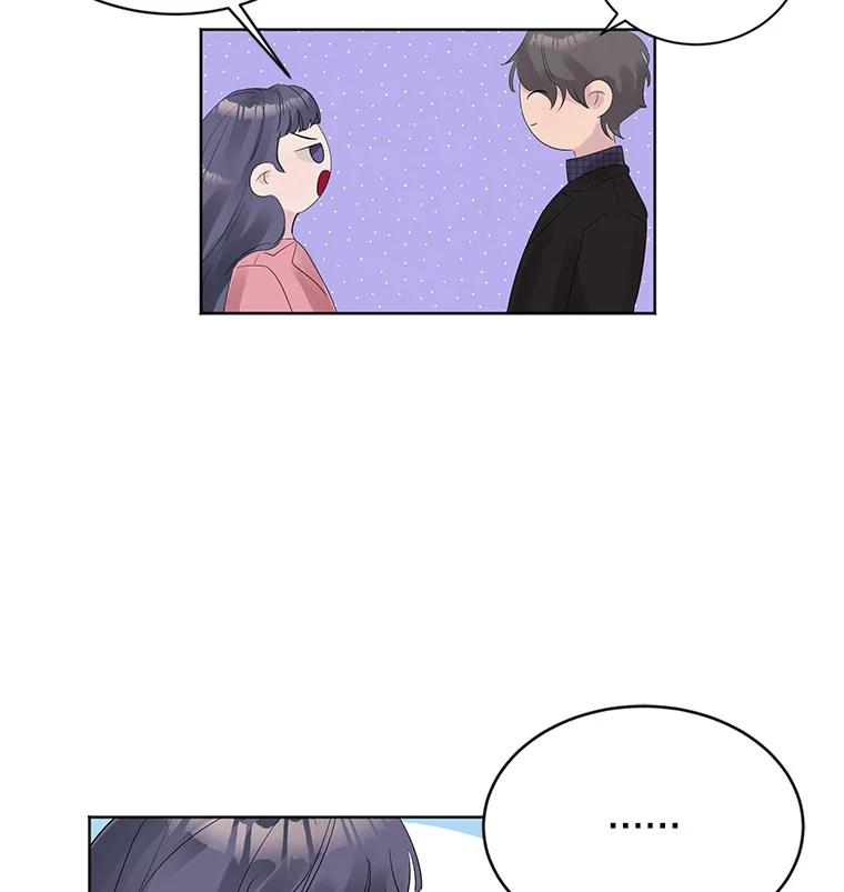 《仙女的惩罚》10.让他学会如何去爱 第27页