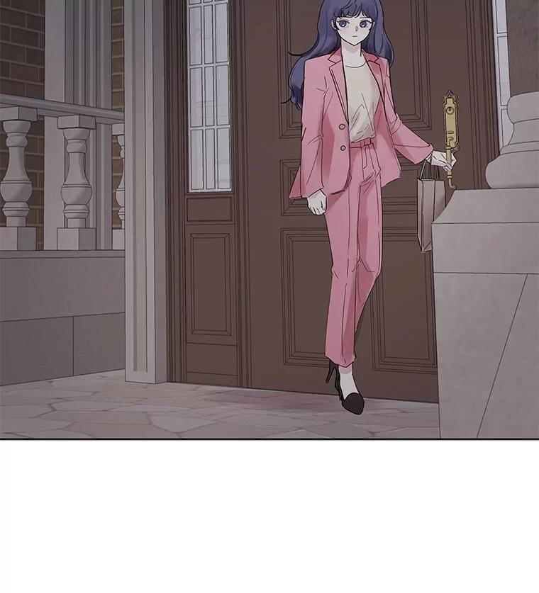 《仙女的惩罚》10.让他学会如何去爱 第48页