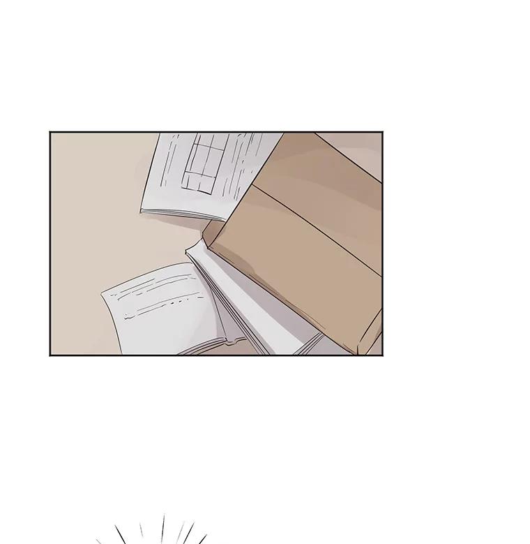《仙女的惩罚》10.让他学会如何去爱 第69页