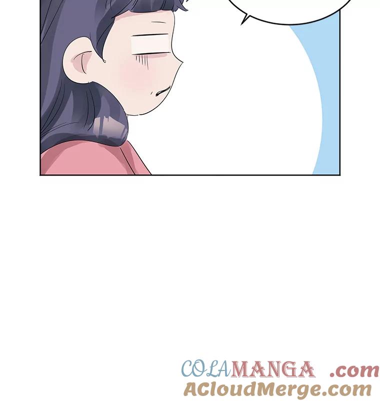《仙女的惩罚》10.让他学会如何去爱 第28页