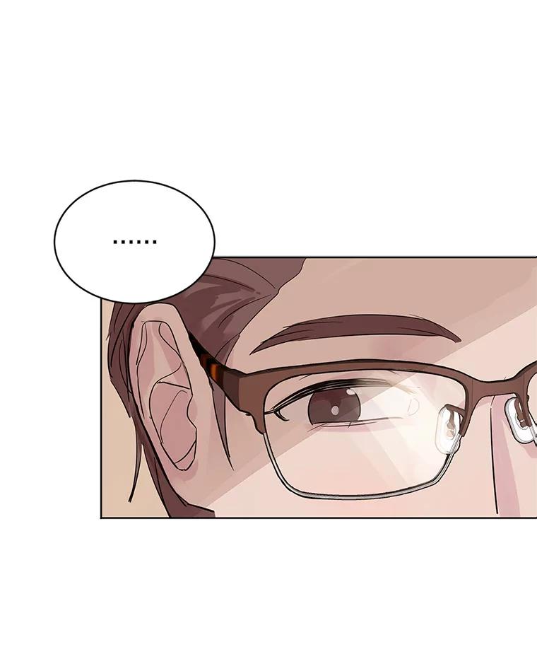 《仙女的惩罚》11.她很反常 第40页