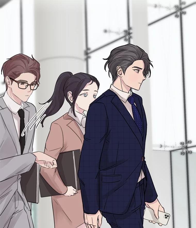 《仙女的惩罚》11.她很反常 第78页
