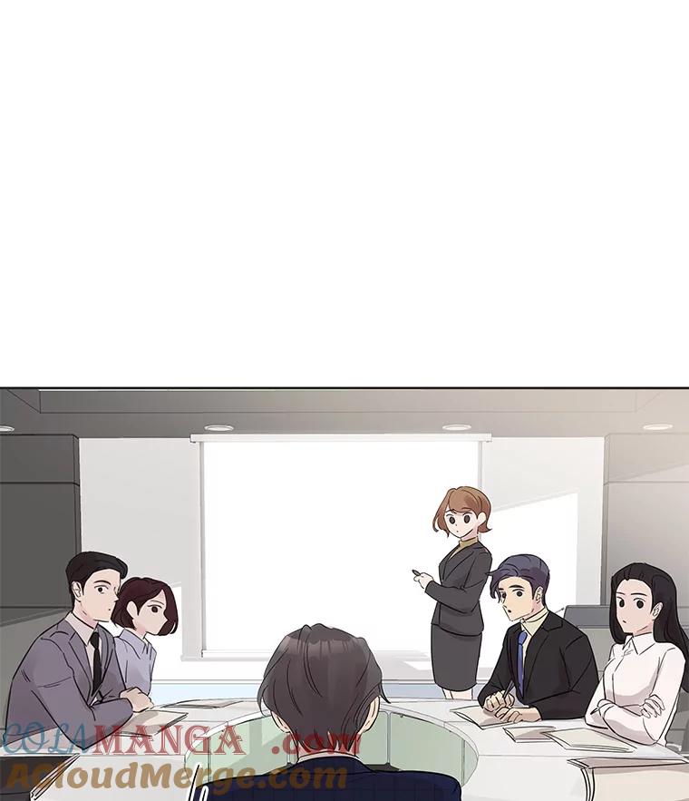 《仙女的惩罚》11.她很反常 第105页