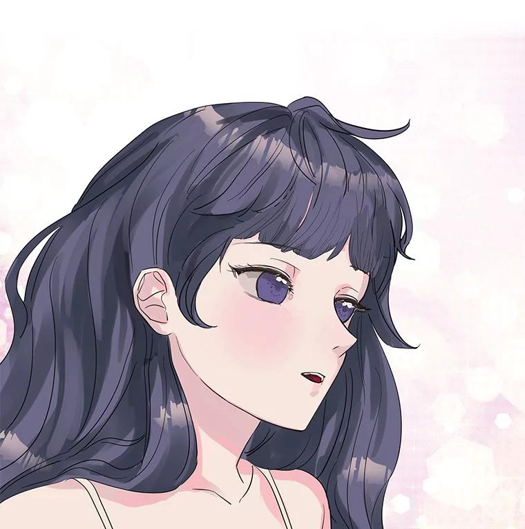 《仙女的惩罚》11.她很反常 第15页