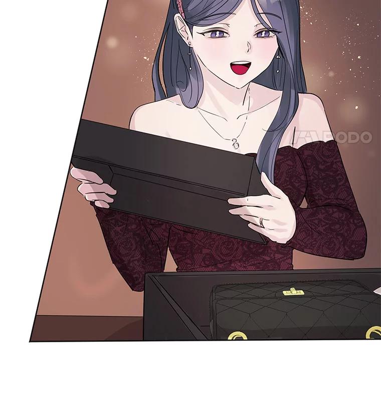 《仙女的惩罚》11.她很反常 第92页