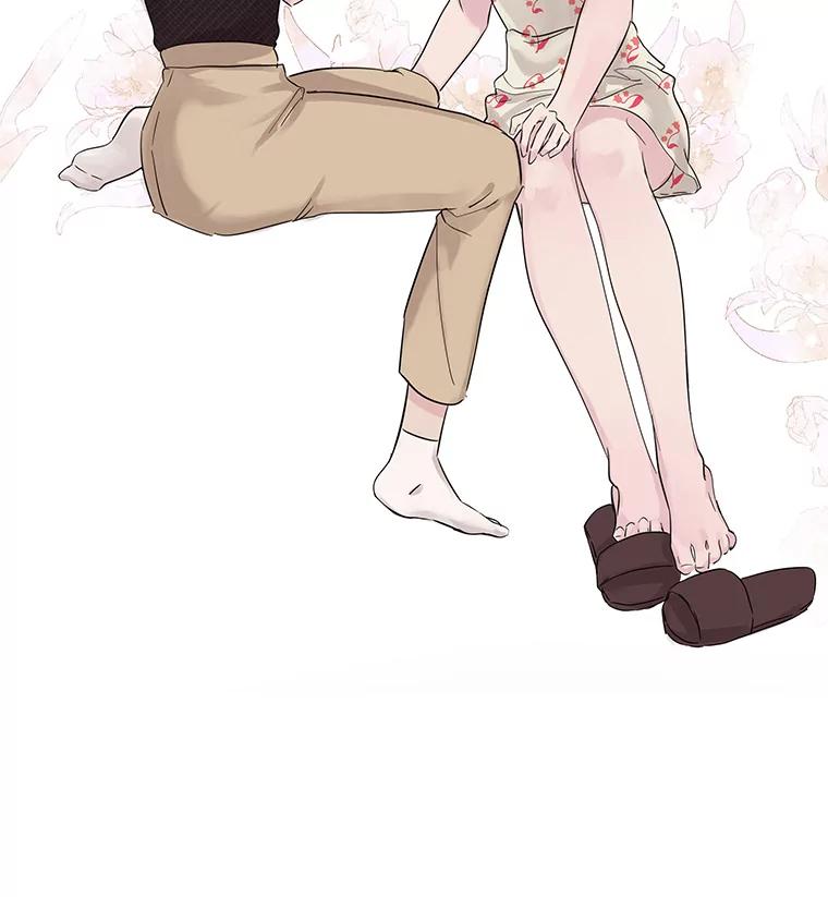 《仙女的惩罚》12.股东大会（1） 第3页