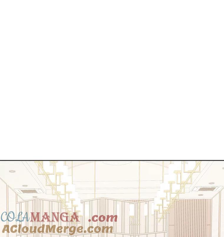 《仙女的惩罚》12.股东大会（1） 第57页