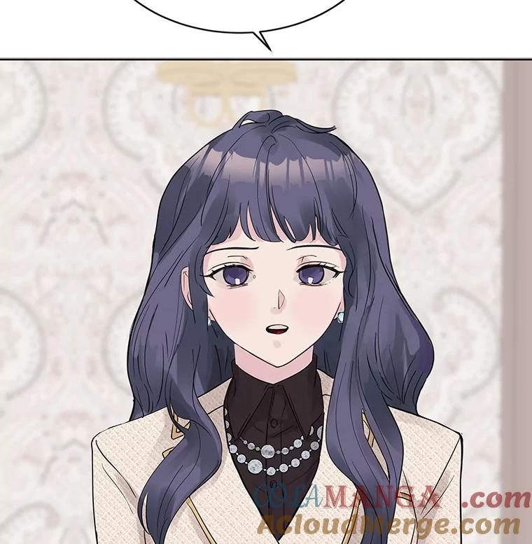 《仙女的惩罚》12.股东大会（1） 第93页