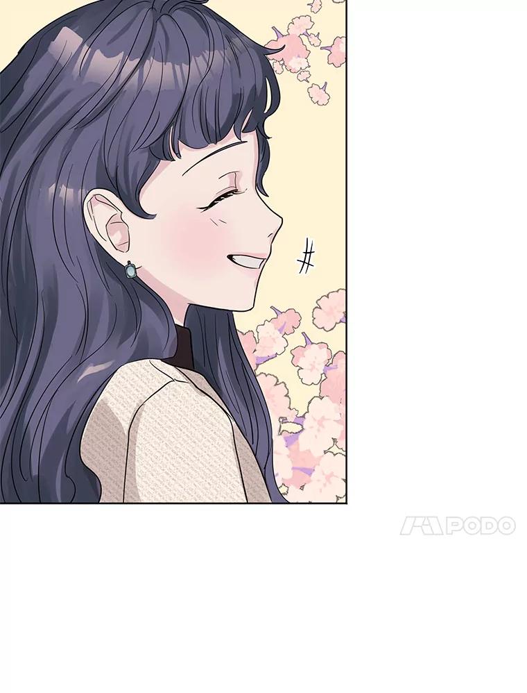 《仙女的惩罚》13.股东大会（2） 第29页