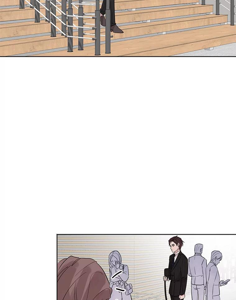 《仙女的惩罚》13.股东大会（2） 第2页