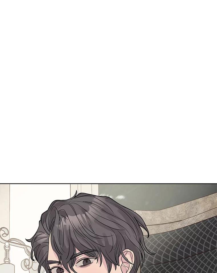 《仙女的惩罚》14.起疑 第65页