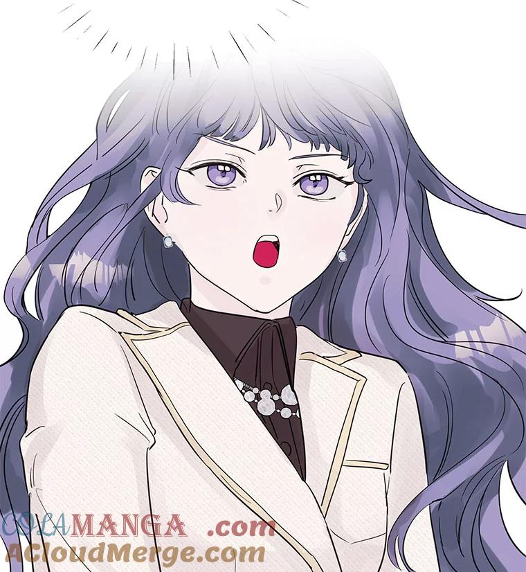 《仙女的惩罚》14.起疑 第58页