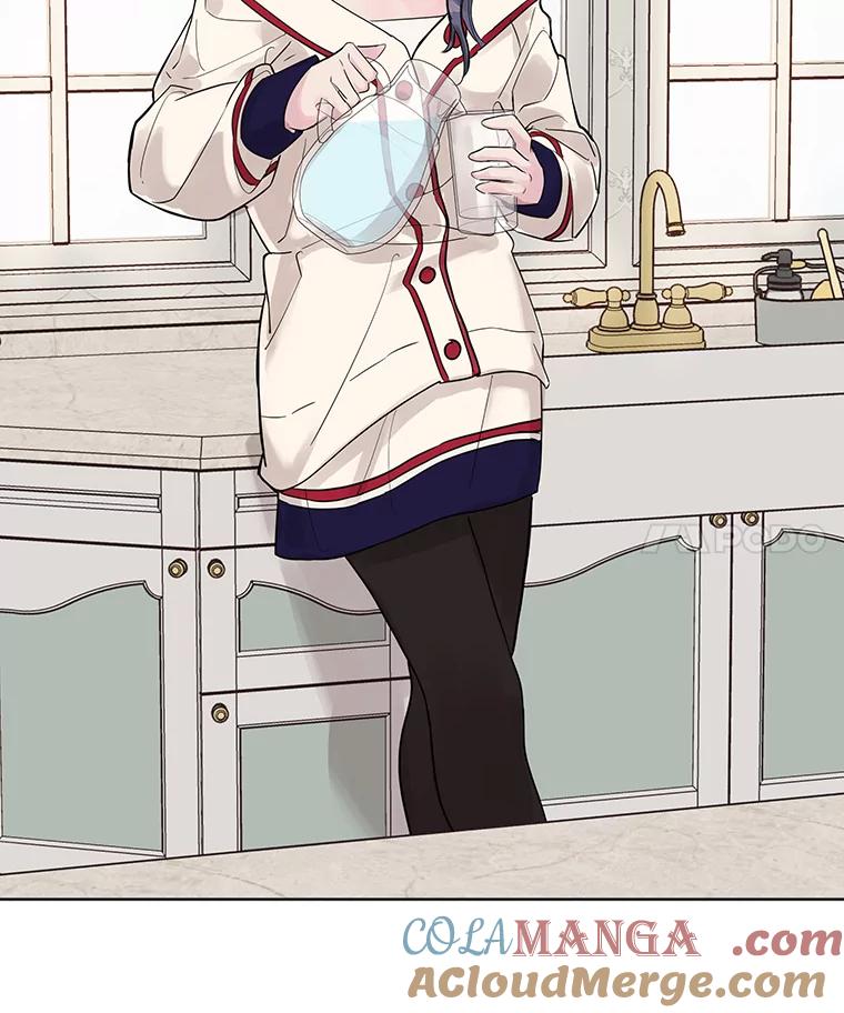 《仙女的惩罚》14.起疑 第4页