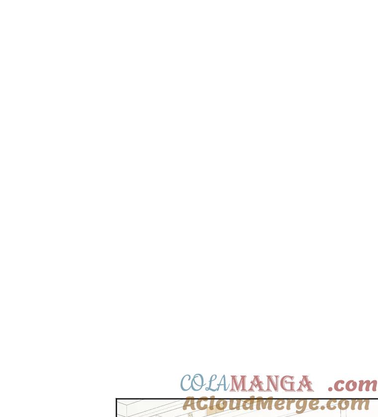 《仙女的惩罚》14.起疑 第73页