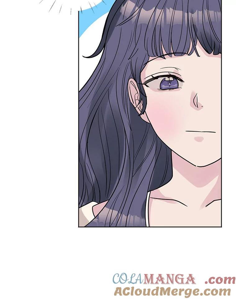 《仙女的惩罚》14.起疑 第16页