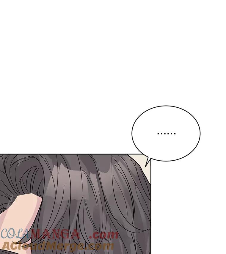 《仙女的惩罚》15.试探（1） 第77页