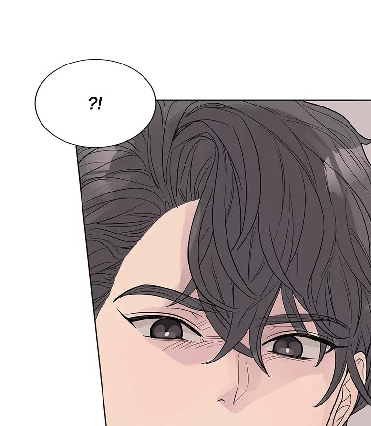 《仙女的惩罚》15.试探（1） 第91页