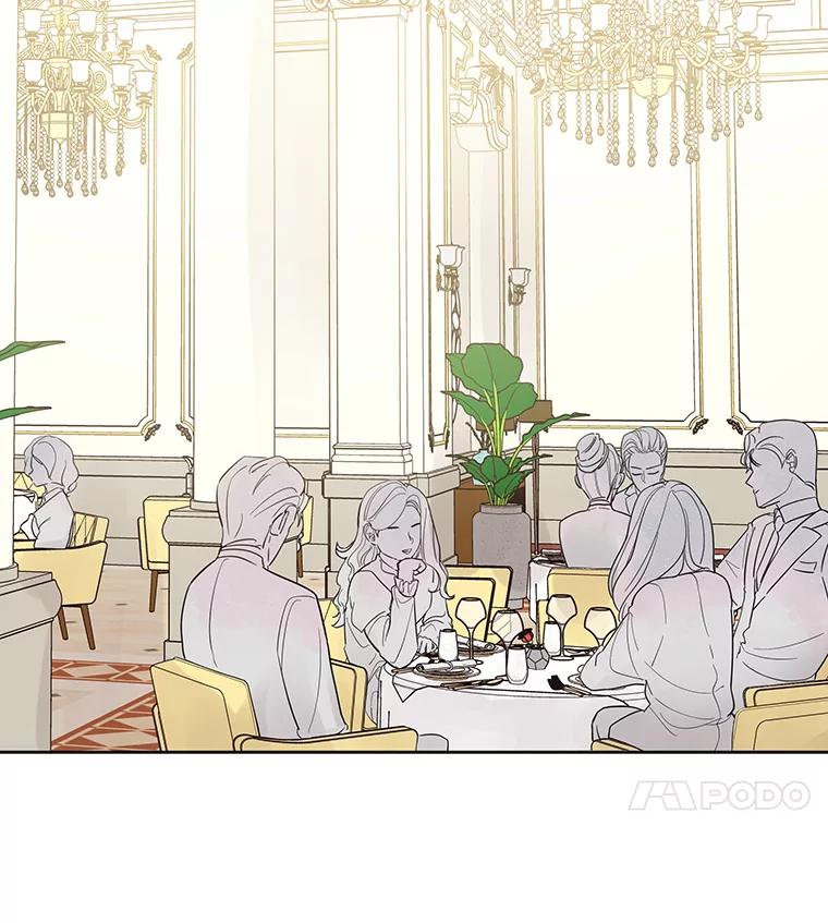 《仙女的惩罚》15.试探（1） 第50页