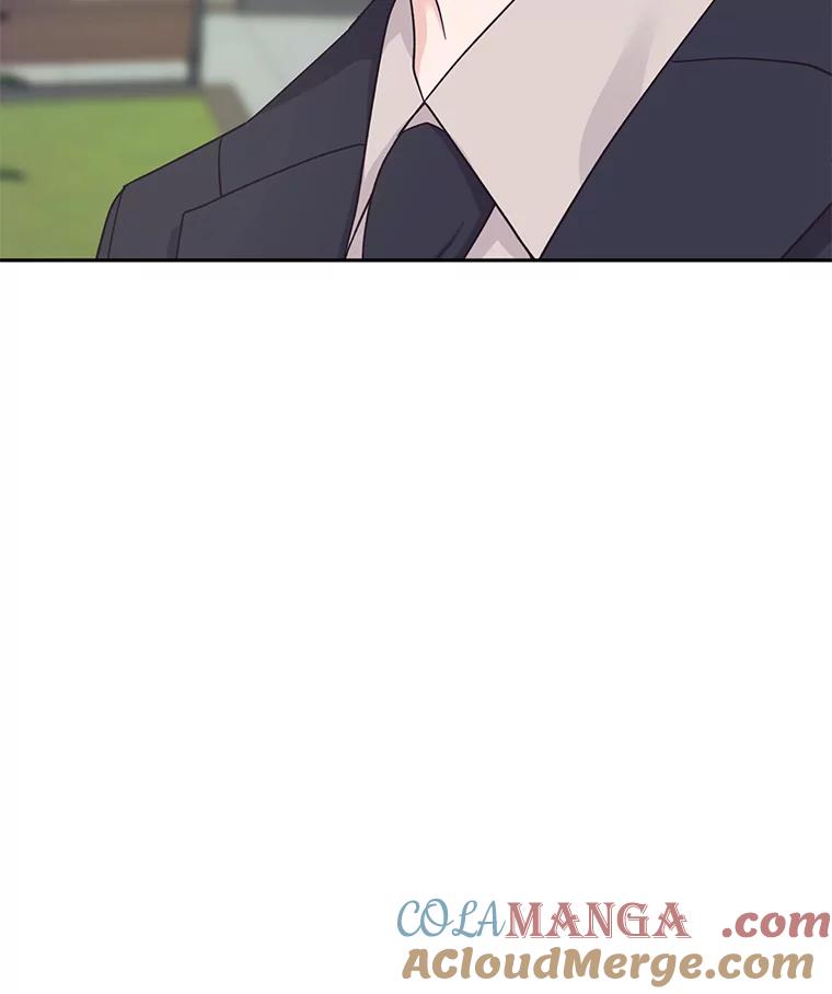 《嘴唇借我》16.野心 第125页