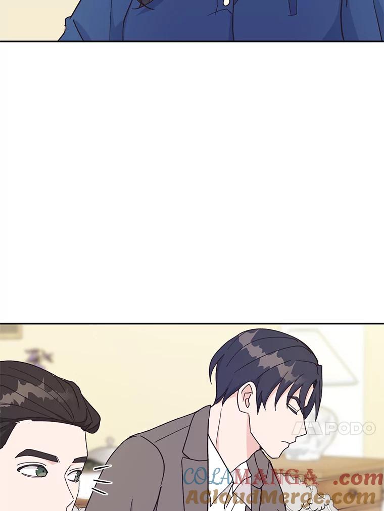 《嘴唇借我》16.野心 第85页