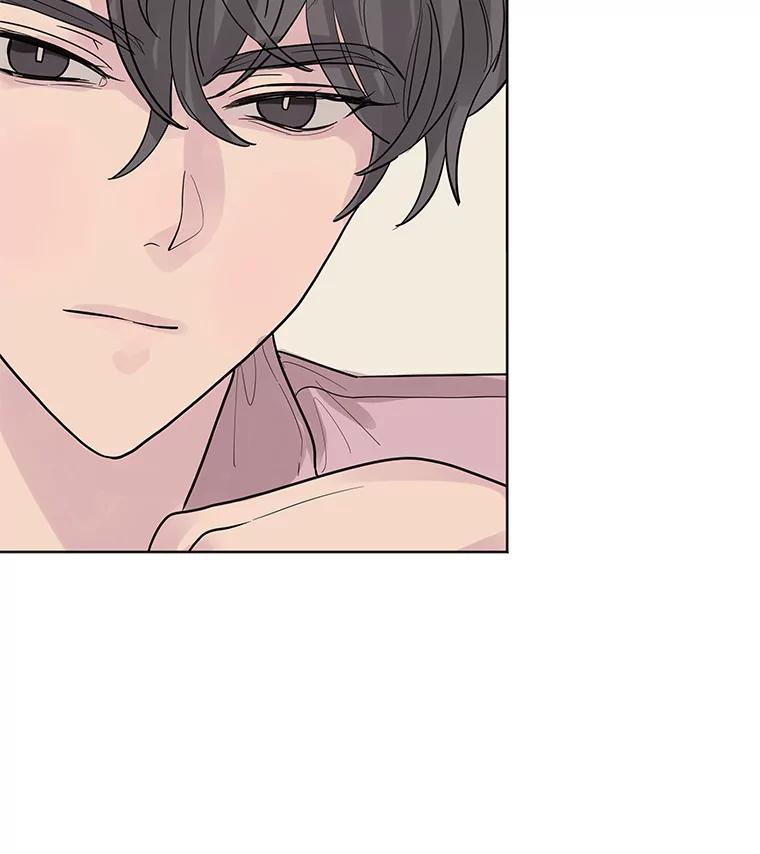 《仙女的惩罚》15.试探（1） 第78页