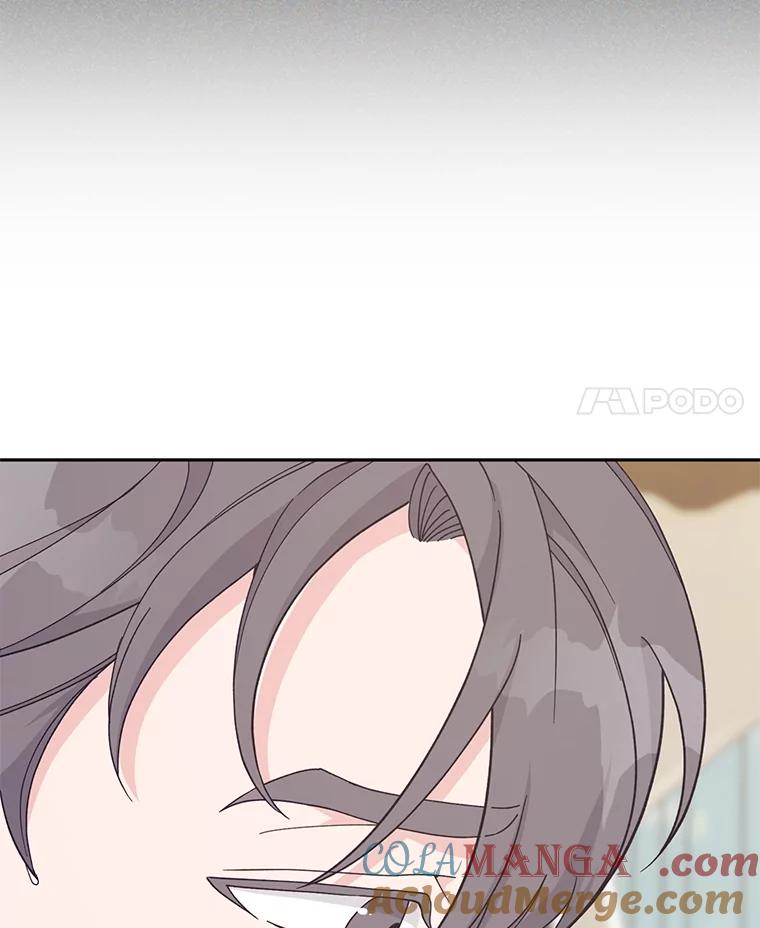 《嘴唇借我》16.野心 第65页