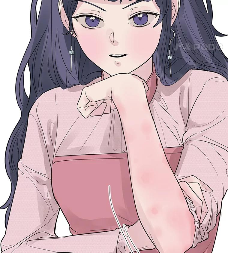 《仙女的惩罚》15.试探（1） 第94页