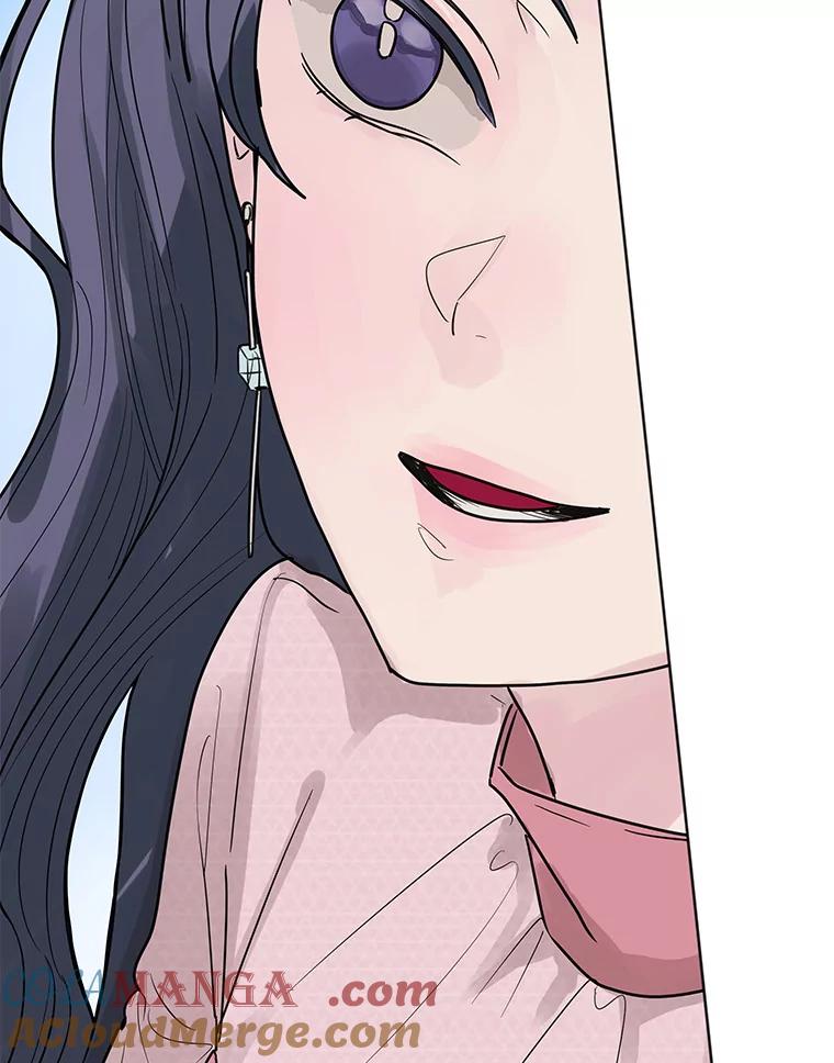 《仙女的惩罚》15.试探（1） 第89页