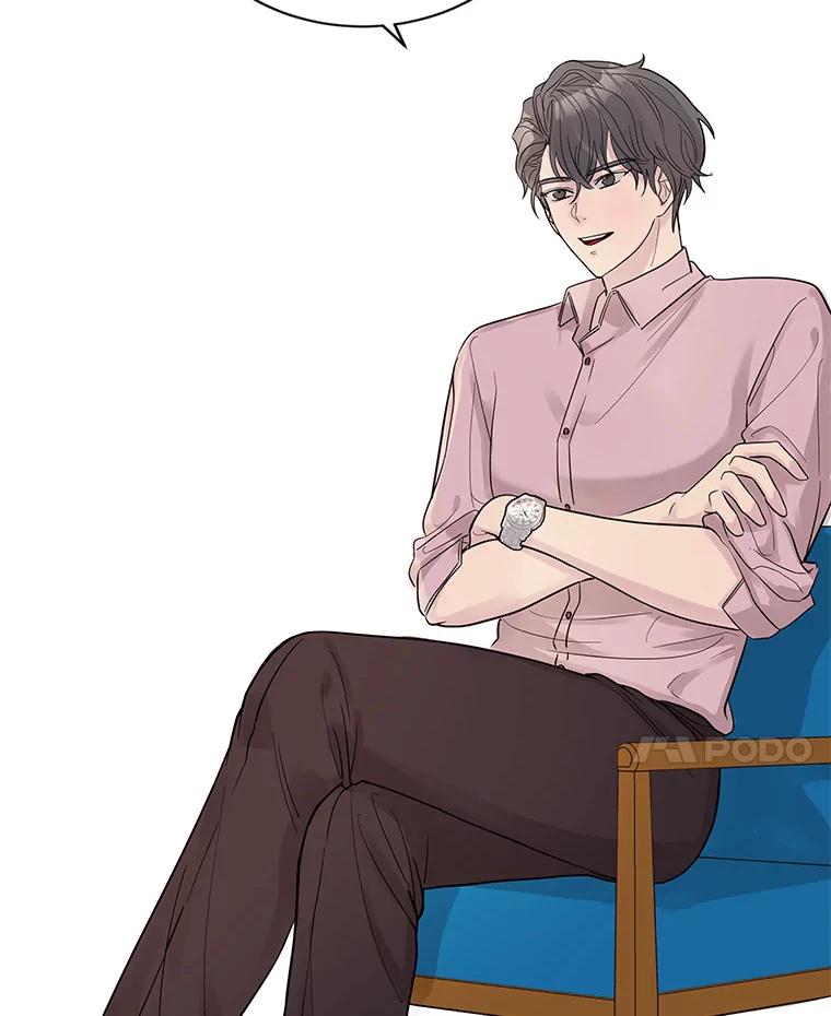 《仙女的惩罚》15.试探（1） 第68页