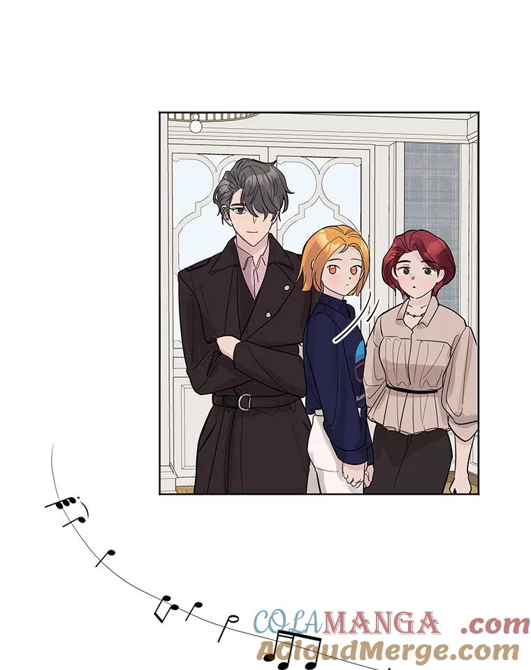 《仙女的惩罚》15.试探（1） 第9页