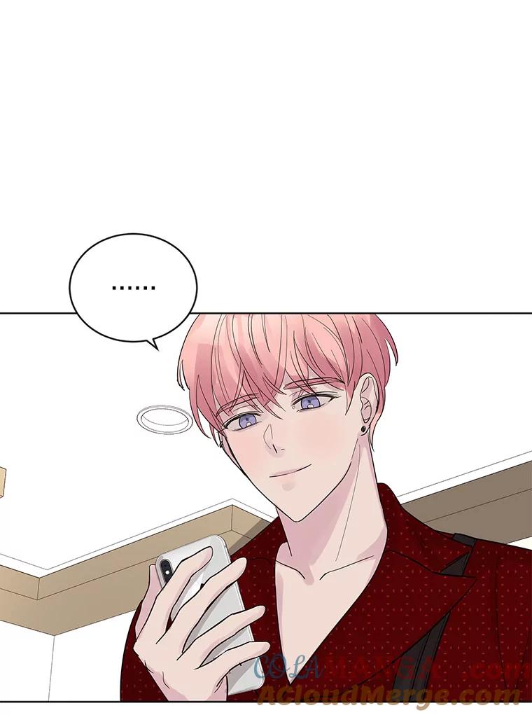 《仙女的惩罚》16.试探（2） 第73页