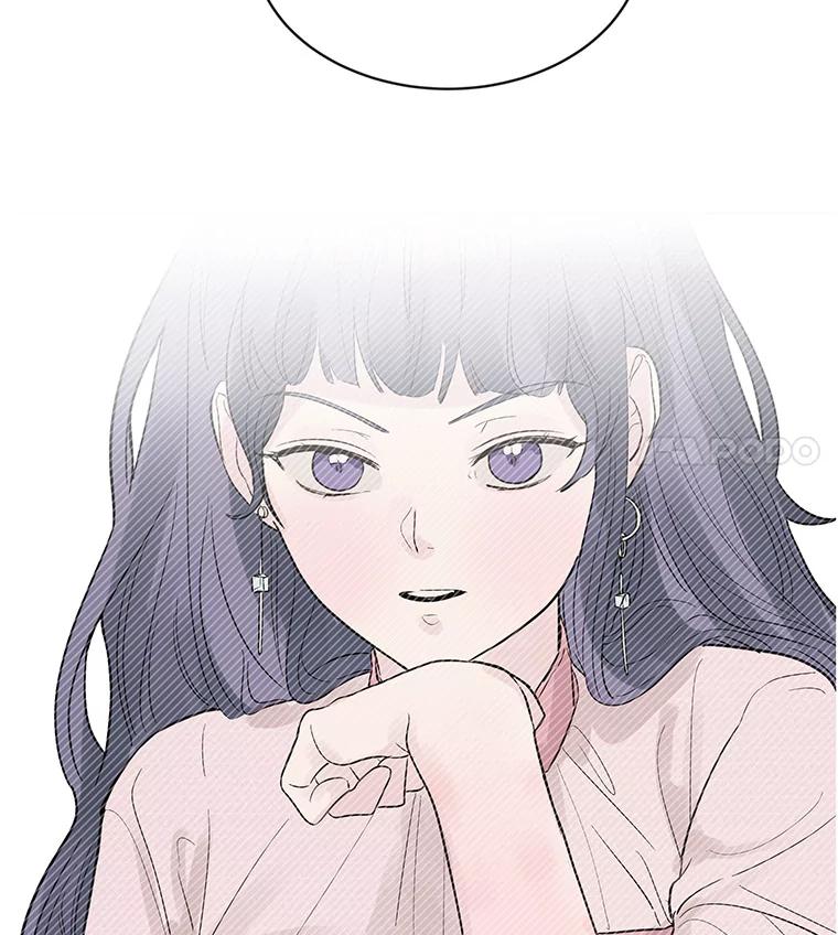 《仙女的惩罚》16.试探（2） 第12页