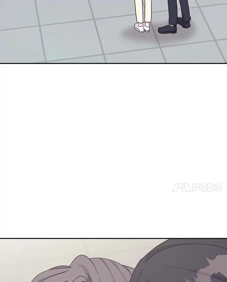 《嘴唇借我》17.真心实意 第71页