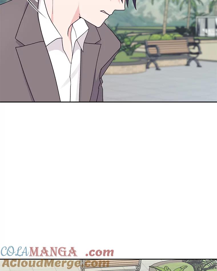 《嘴唇借我》17.真心实意 第69页