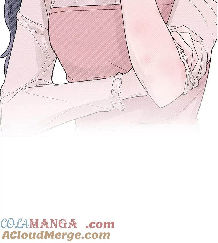 《仙女的惩罚》16.试探（2） 第13页