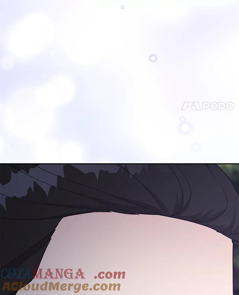 《嘴唇借我》17.真心实意 第121页